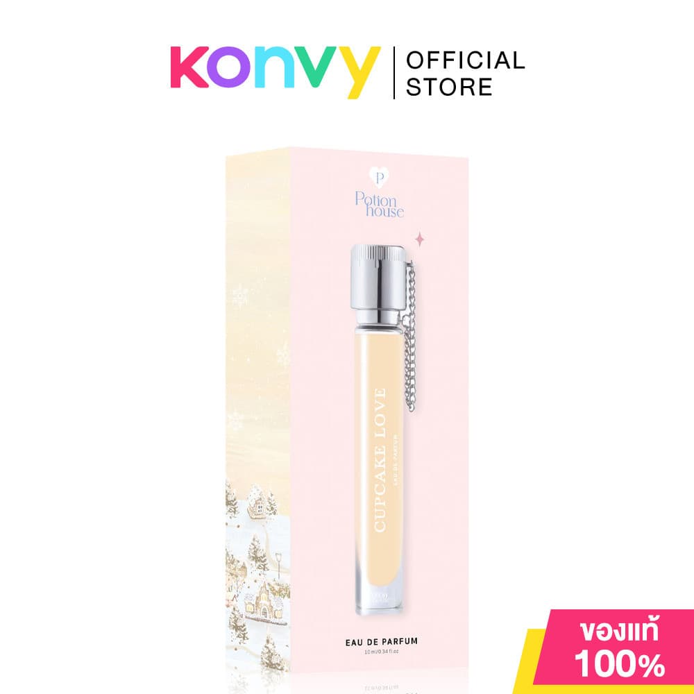 Potion House EDP น้ำหอมโพชั่น เฮ้าส์สำหรับผู้หญิง 10ml (Morning Kiss/Vanilla Moon/Cupcake Love/Lovely Day) รูปที่ 6