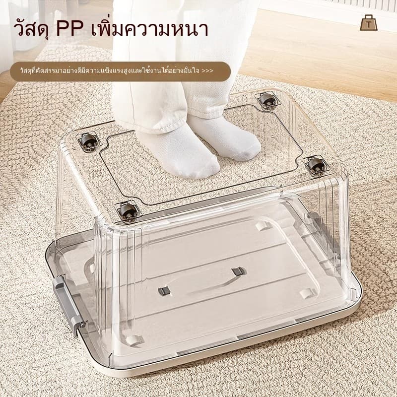 กล่องเก็บของ กล่องพลาสติก 60/80/100/300 ลิตร มีล้อ สีโปร่งใส ใช้เก็บของ เก็บเสื้อผ้า แบบอเนกประสงค์ รูปที่ 4