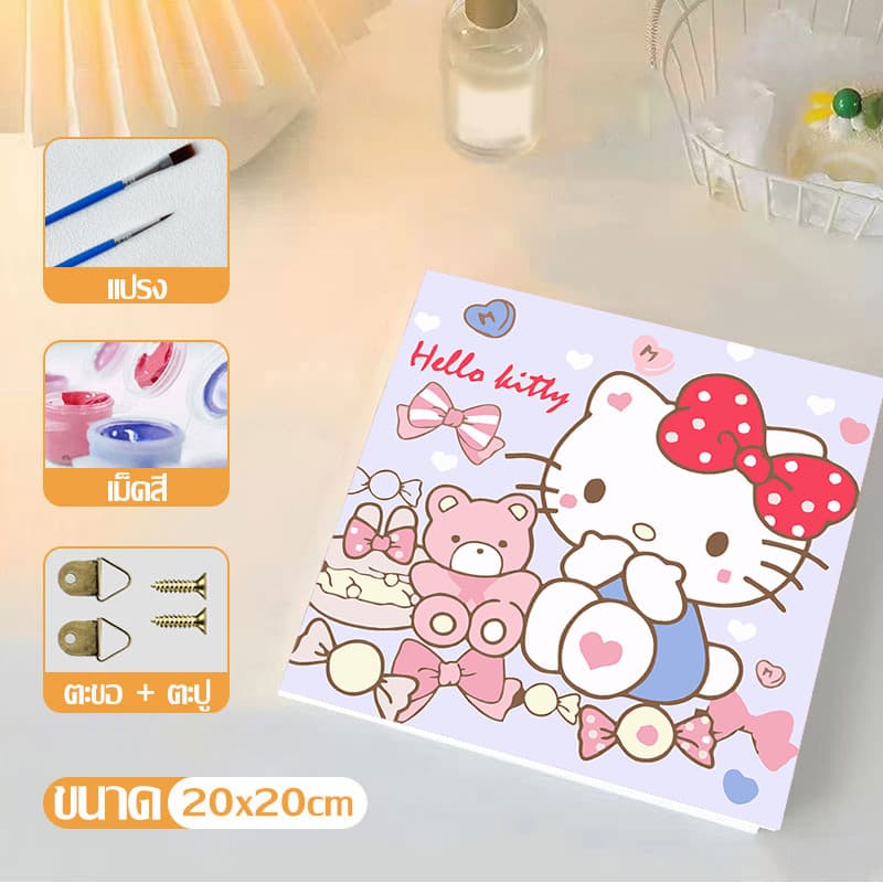 SANRIO DIY Paint by Numbers การวาดภาพดิจิตอล Hello Kitty 20X20 ซม. ภาพวาดอะคริลิก ตกแต่งของขวัญ รูปที่ 3