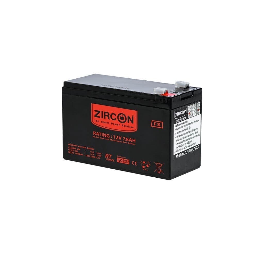 ZIRCON BATTERY เเบตเตอรี่สำหรับเครื่องสำรองไฟ และอุปกรณ์ไฟฉุกเฉิน รับประกัน 1 ปี รูปที่ 4