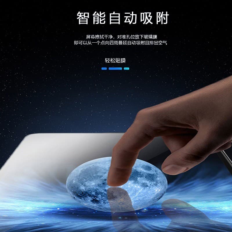 ฟิล์มกระจกใสนิรภัย กันรอย ใส เต็มจอ สำหรับ xiaomi Pad 7 6 5 Pro Pad 6S Pro 12.1 12.4 Redmi Pad SE 8.1 11 ฟิล์มกระจก รูปที่ 4