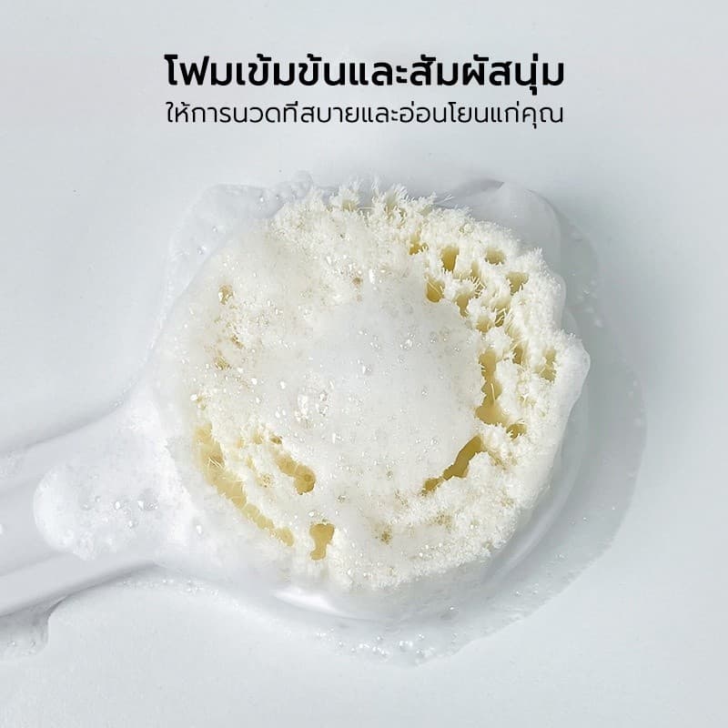 แปรงขัดผิวกาย แปรงอาบน้ํา ด้ามจับยาว ไม่ทำร้ายผิวหนัง ทำความสะอาดสิ่งสกปรกในรูขุมขน ฟองน้ำขัดตัว สำหรับขัดผิว นุ่มนิ่ม รูปที่ 7