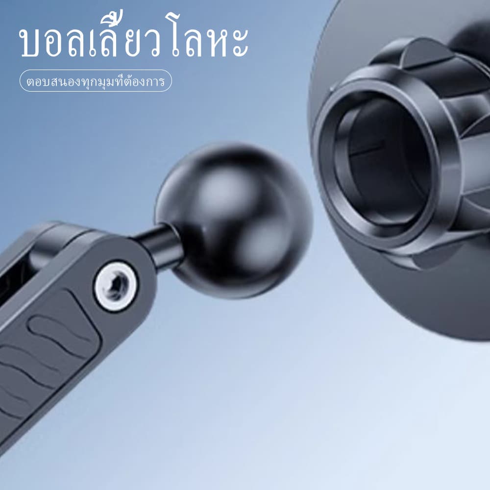 ขาตั้งแม่เหล็กที่วางโทรศัพท์ในรถยนต์ แบบพับได้ โลหะผสมสังกะสี สําหรับ HOLDER 1080° เมาท์แม่เหล็กติดรถ รูปที่ 3