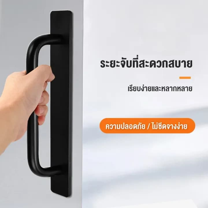 มือจับประตู ลิ้นชัก หน้าต่าง อลูมิเนียมอัลลอยด์ แบบไม่ต้องเจาะรู มีกาวในตัว สีดํา สีเงิน สีทอง สําหรับตู้เสื้อผ้า มือจับ รูปที่ 2