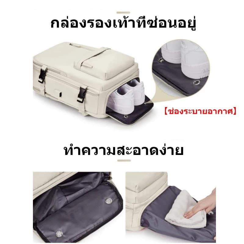กระเป๋าเป้เดินทางขนาดใหญ่สําหรับผู้หญิง 35L ป้องกันฝุ่น ไม่จํากัดเพศ กระเป๋าเป้กันน้ำ รูปที่ 5