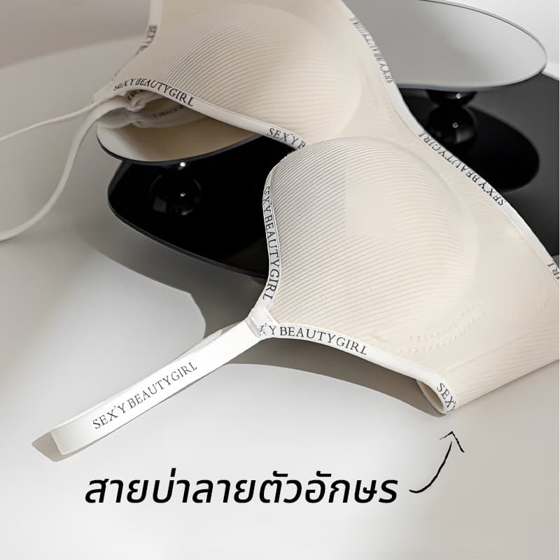Rilove ชุดชั้นในผู้หญิง ดันทรงหนา กระชับไร้รอยต่อ ใส่สบาย ฟองน้ำนุ่ม ป้องกันหย่อนคล้อย รูปที่ 3