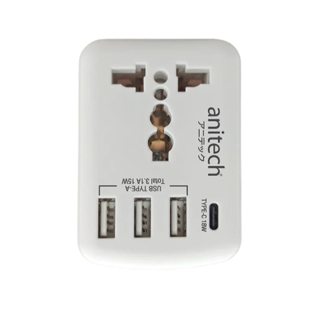 ANITECH H108UC Universal travel adapter 1ช่อง 3USB A + 1Type C รูปที่ 2