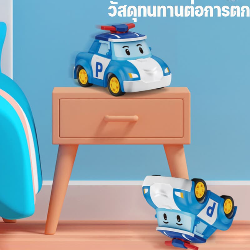 รถของเล่นแยกชิ้นส่วน แปลงร่างได้ เช่น รถตำรวจ รถดับเพลิง และหุ่นยนต์เสริมพัฒนาการสำหรับเด็ก รูปที่ 4