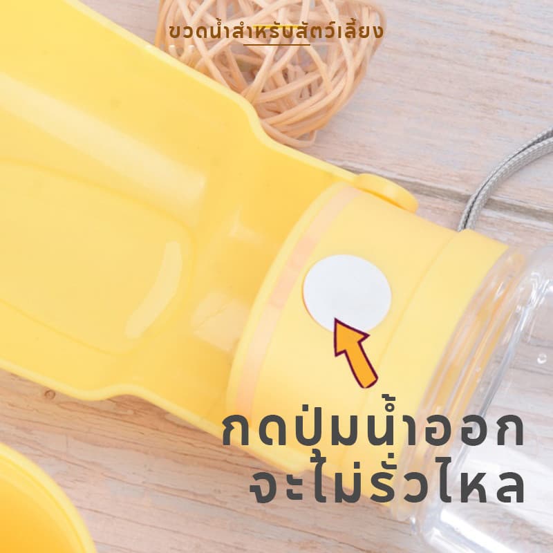 กระบอกน้ำพกพา ขวดน้ำสัตว์เลี้ยง พื้นที่ดื่มกว้าง ป้องกันการรั่วซึม พับได้พร กระบอกน้ำสุนัข รูปที่ 7