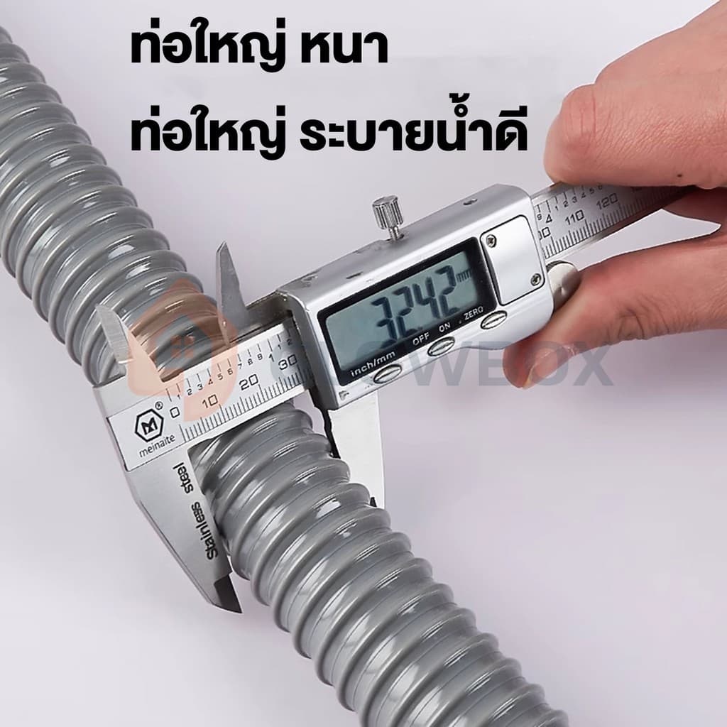 ท่อน้ำทิ้ง 3 ทาง อย่างดี ท่อน้ำทิ้งตัวY จากไทย ท่อน้ำทิ้งล้างจาน สายน้ำทิ้งเครื่องซักผ้า รูปที่ 5