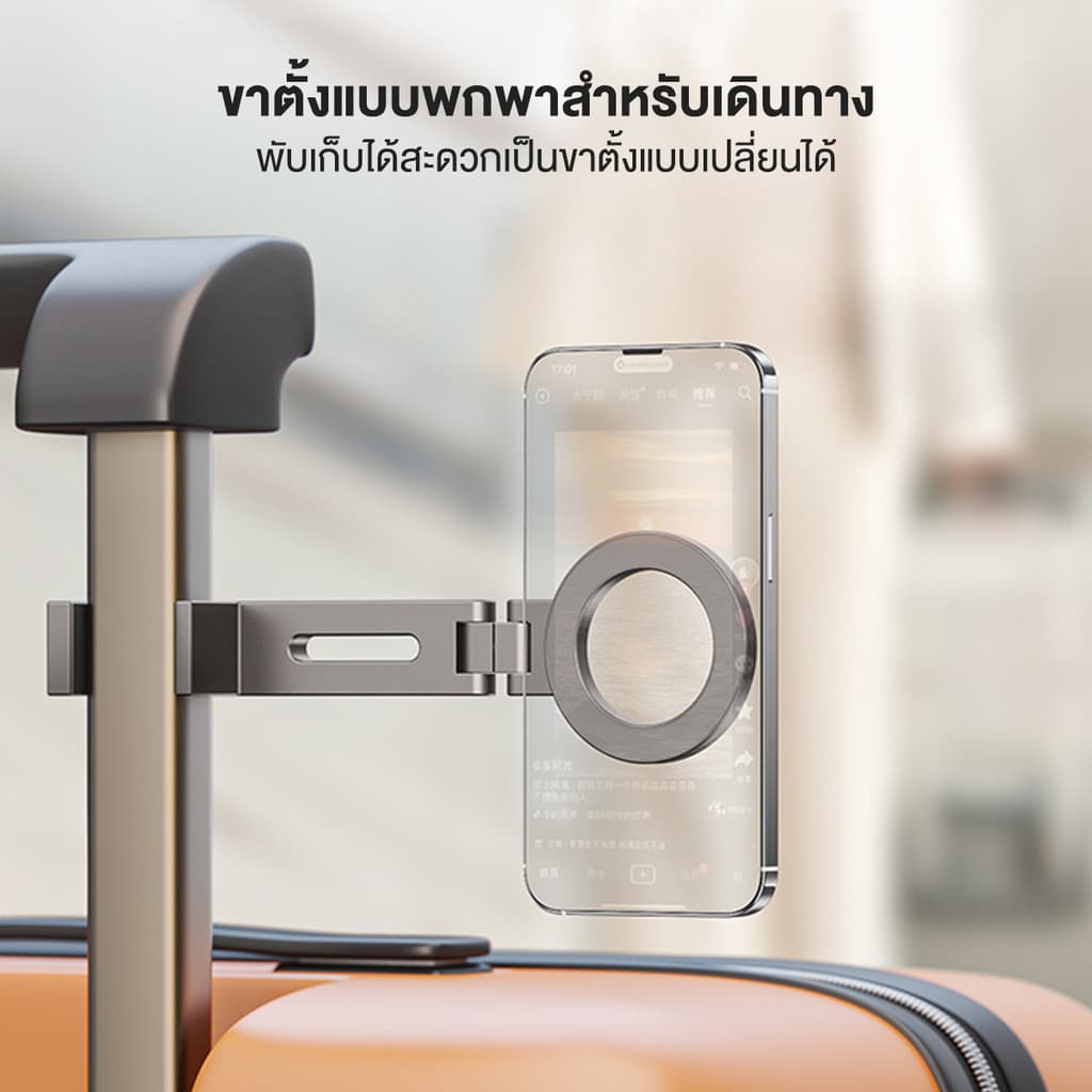 ที่วางโทรศัพท์มือถือ คลิปออน ที่วางโทรศัพท์ตั้งโต๊ะ ที่วางโทรศัพท์ การออกแบบแม่เหล็ก ทนทาน ที่วางพับได้ รูปที่ 2