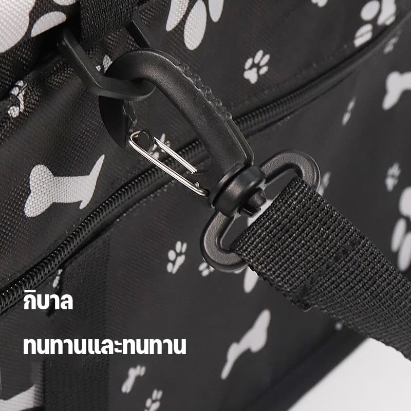 เบาะรองนั่งสุนัขในรถ กระเป๋าที่นั่งสัตว์เลี้ยง เบาะนั่งสัตว์เลี้ยง กระเป๋าแมวเดินทาง พร้อมสายรัดป้องกัน รูปที่ 4