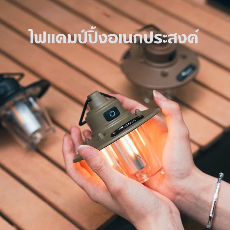 Panasi ไฟแคมป์ปิ้ง ชาร์จUSB 1500mAh ไฟแค้มป์ปิ้งพกพา โคมไฟปรับได้ 3 ระดับ ตะเกียง ด้วยตะขอและขาตั้ง รูปที่ 2