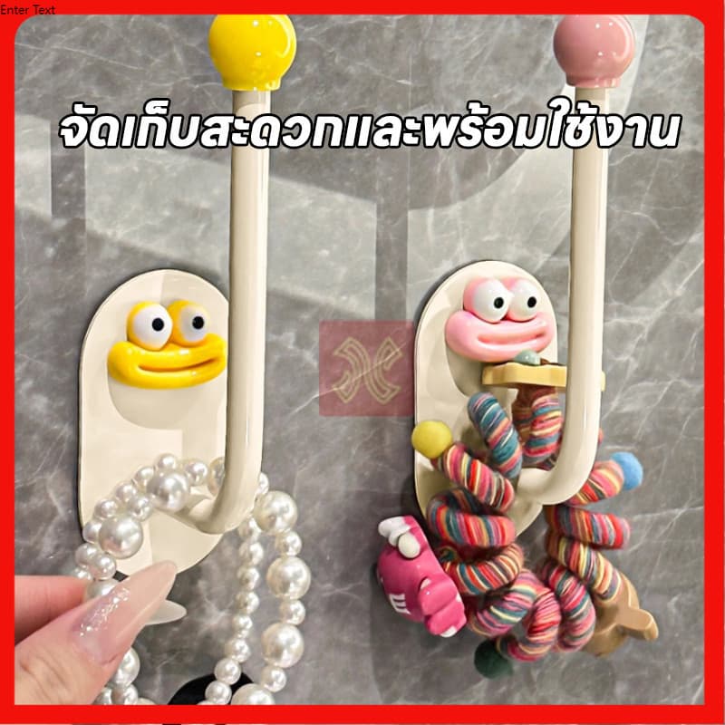 ตะขอแบบติดผนัง แขวนของได้อเนกประสงค์ ที่แขวนกระเป๋า กุญแจ สำหรับติดผนัง ตะขอแขวน ยึดติดแน่น อเนกประสงค์ รูปที่ 6