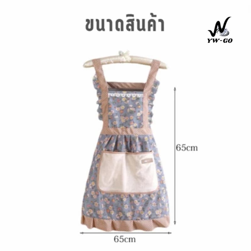 ผ้ากันเปื้อนห้องครัว ผ้ากันเปื้อนลายดอกไม้ สำหรับทำอาหาร G3031 รูปที่ 4