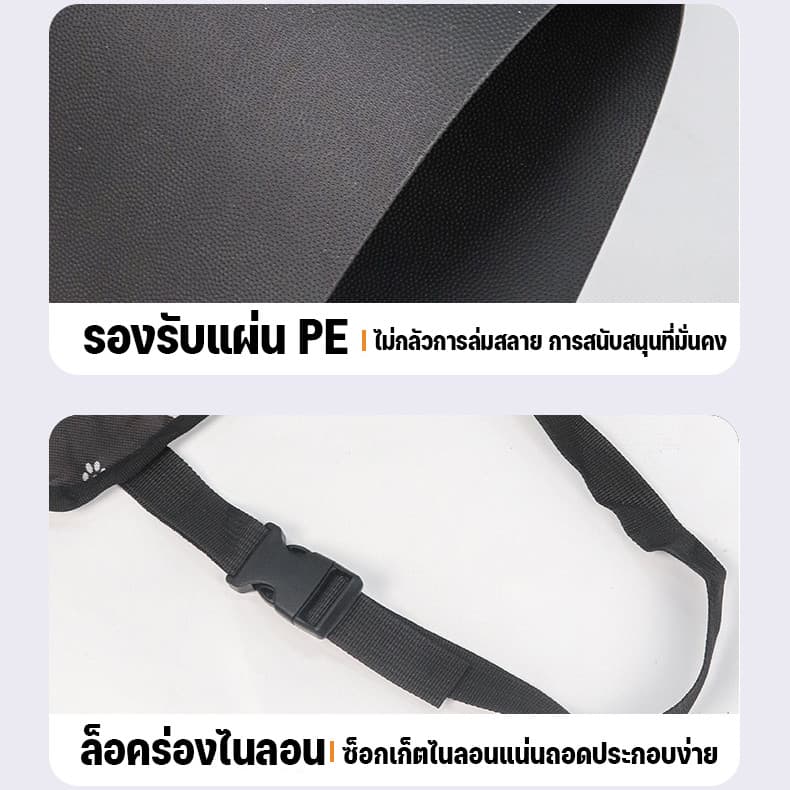 เบาะรองนั่งสุนัขในรถ กระเป๋าที่นั่งสัตว์เลี้ยง เบาะนั่งสัตว์เลี้ยง กระเป๋าแมวเดินทาง พร้อมสายรัดป้องกัน รูปที่ 7