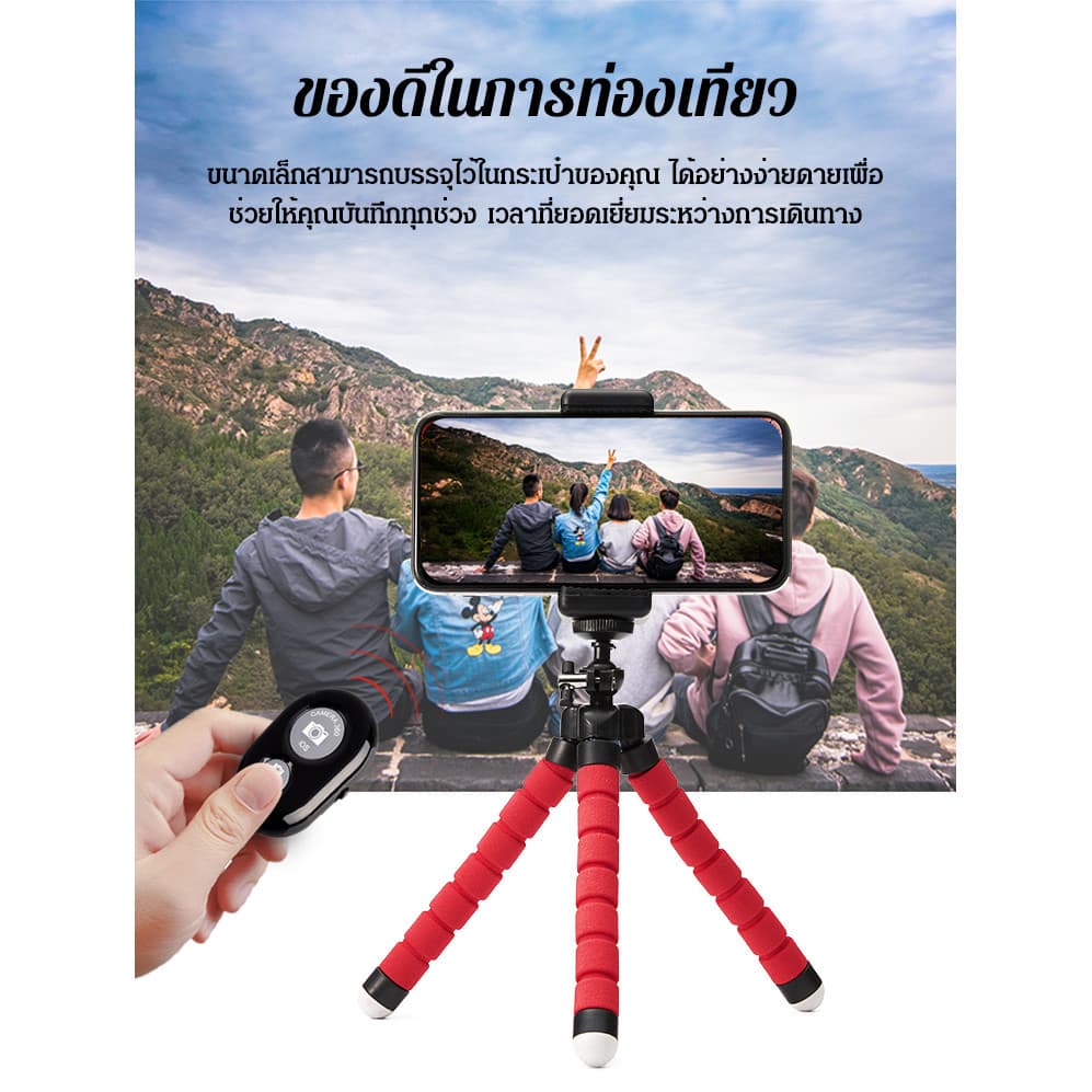 TH ขายร้อน ที่วางโทรศัพท์มือถือขี้เกียจ Octopus / ขาตั้งกล้องปลาหมึกยักษ์ฟองน้ำ / โทรศัพท์มือถืออเนกประสงค์ Bluetooth Selfie / ขาตั้งชุดถ่ายรูป / ขาตั้งถ่ายทอดสดแบบขาตั้ง / ที่วางโทรศัพท์มือถือตั้งโต๊ะมัลติฟังก์ชั่น รูปที่ 2