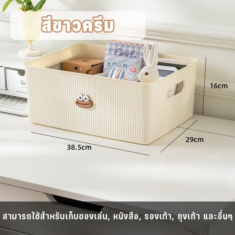 COD กล่องเก็บของ พร้อมฝาปิด อเนกประสงค์ พื้นที่ยืด ที่เก็บเสื้อผ้า รูปที่ 9