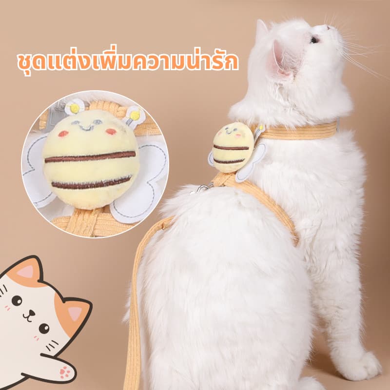 สายจูงสัตว์เลี้ยง แมว หมา สุนัข เชือกรัดสัตว์เลี้ยง สายรัด น่ารัก คุณภาพดี มีหลายขนาดให้เลือก รูปที่ 2