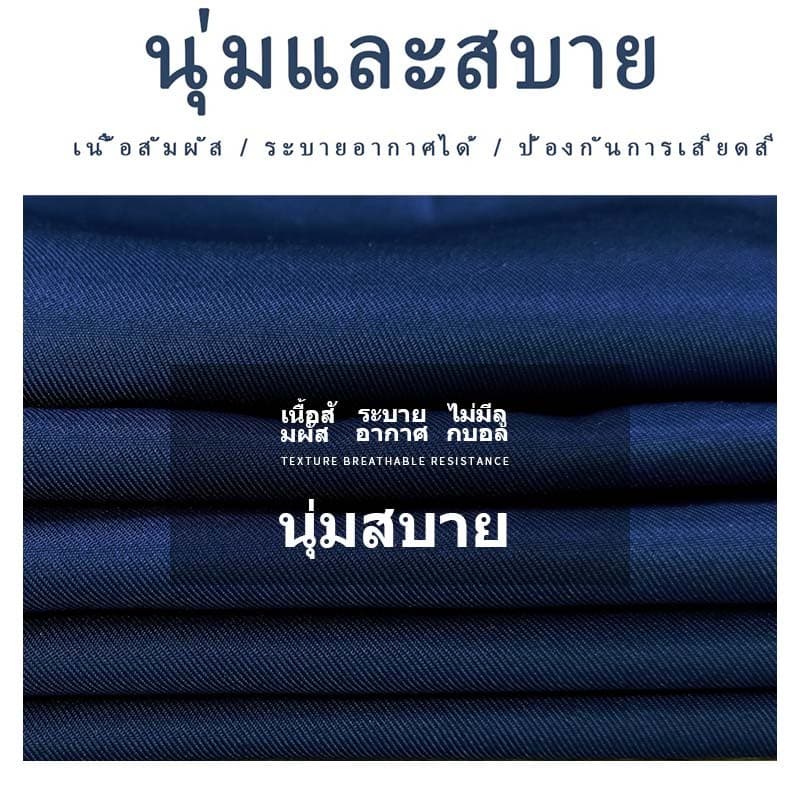 ผ้าดี ชุดสครับ เสื้อสครับ ชุดสครับพยาบาล ชุดพยาบาล เสื้อกาวน์สำหรับใช้ในงานโรงพยาบาล รูปที่ 6