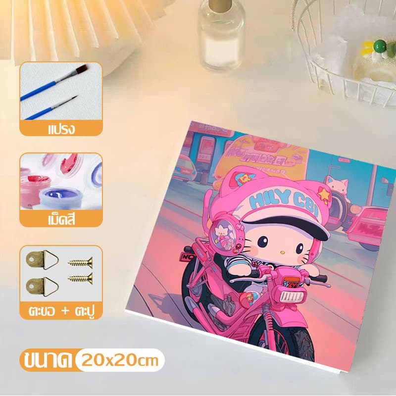 SANRIO DIY Paint by Numbers การวาดภาพดิจิตอล Hello Kitty 20X20 ซม. ภาพวาดอะคริลิก ตกแต่งของขวัญ รูปที่ 2