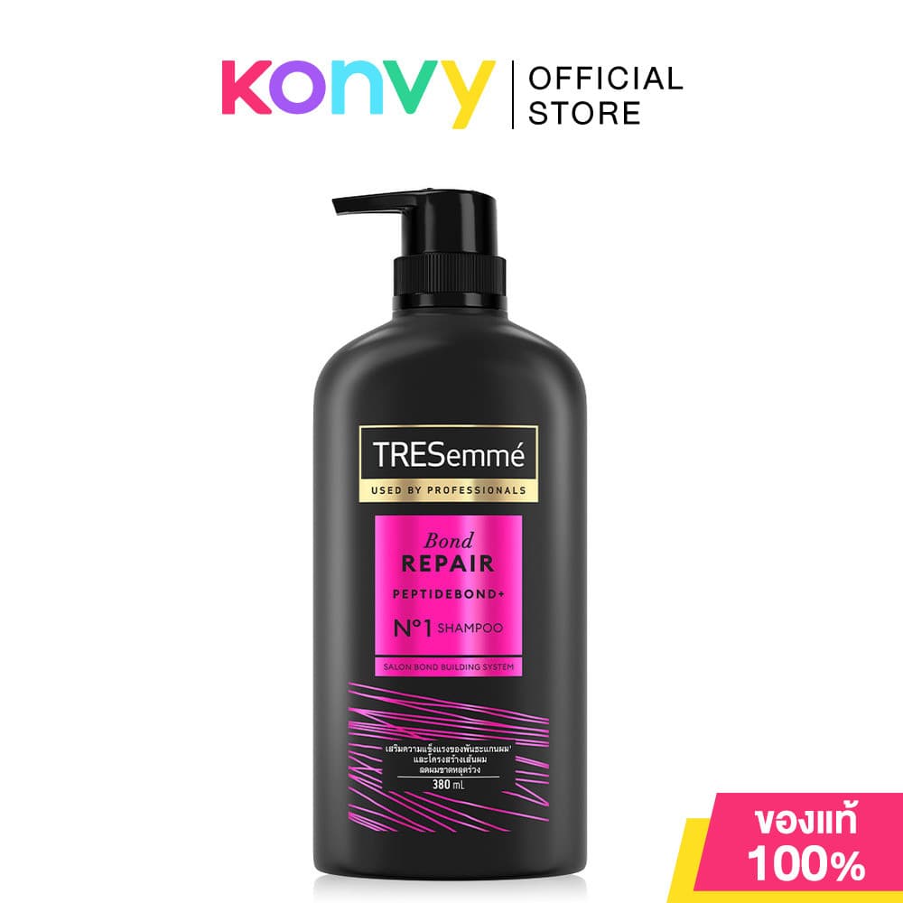 Tresemme Shampoo เทรซาเม่ แชมพูสระผม 380ml (Keratin Smooth/Bond Repair/Salon Detox/Hair Fall Control) รูปที่ 3