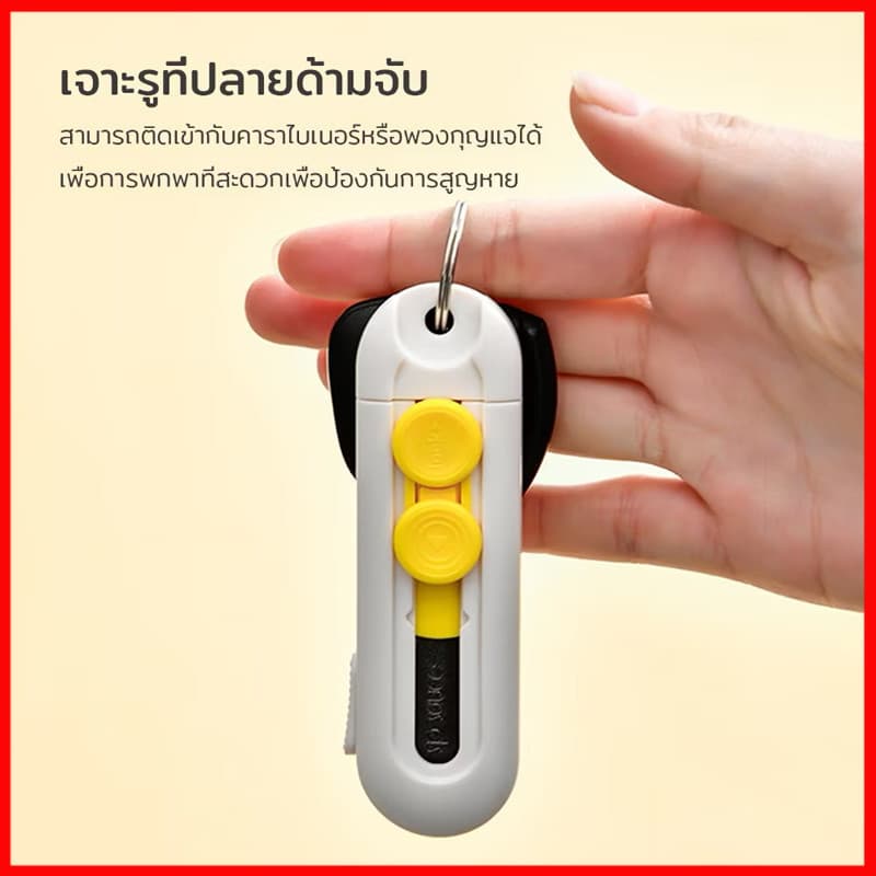 มีดเเกะกล่องพัสดุ ขนาดเล็กพกพา มีดตัดกระดาษ เปิดกล่องพัสดุ รูปที่ 3