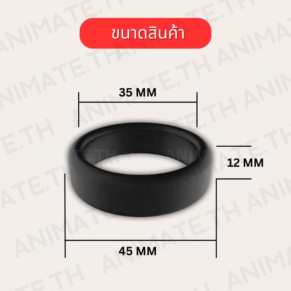 ล้อยางซิลิโคนแบบแบนหนา แหวนล้อกระเป๋าเดินทาง แบบยางยืดหยุ่น 35-50 มม. ติดตั้งง่าย ใช้ได้ทันที พร้อมออกเดินทางทุกเวลา รูปที่ 6