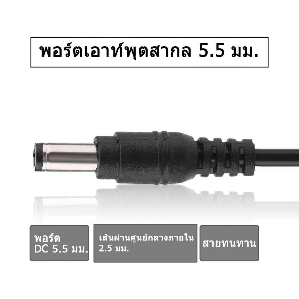 AC 100-240V DC 12V-21V 2A ปลอดภัยสำหรับการชาร์จ อแดปเตอร์ชาร์จแบตลิเที่ยม เครื่องชาร์จแบตเตอรี่ หัวชาร์จ 2a รูปที่ 2