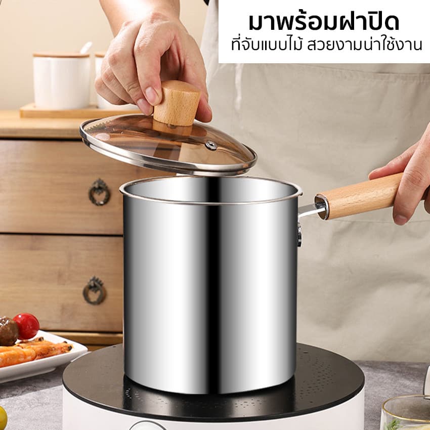 CDiscount หม้อทอดสแตนเลสพร้อมตะแกรงทอด หม้อทอดเฟรนช์ฟรายส์ หม้อทอดสแตนเลสอเนกประสงค์ หม้อทอด หม้อทรงลึกพร้อมตะแกรง รูปที่ 6