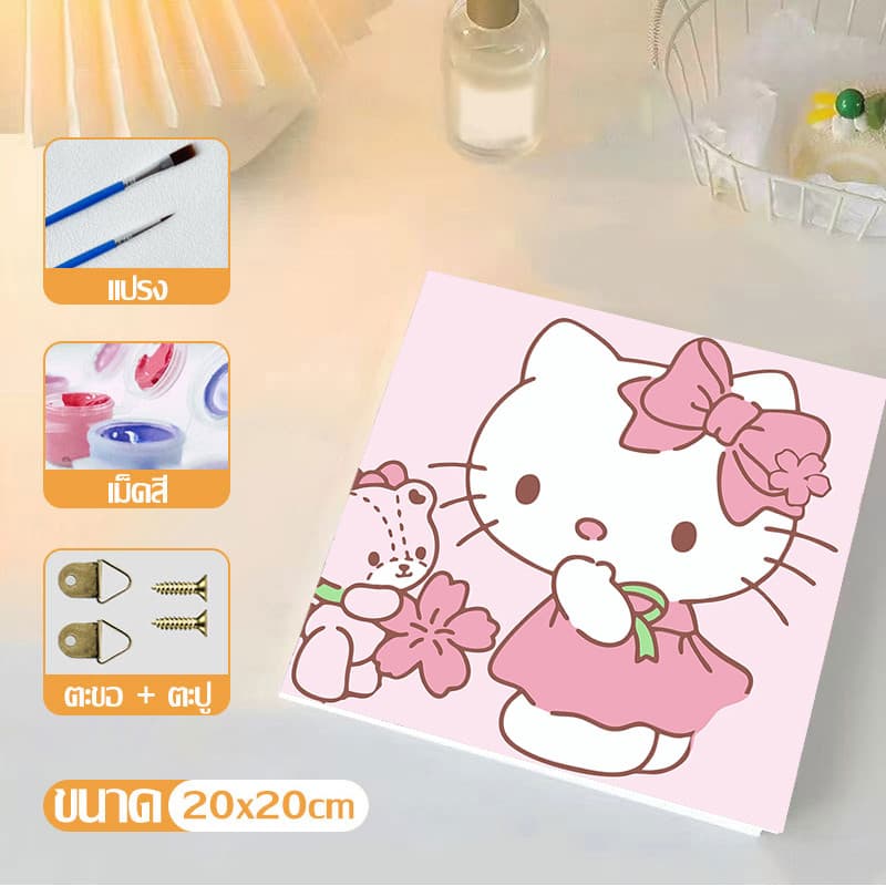 SANRIO DIY Paint by Numbers การวาดภาพดิจิตอล Hello Kitty 20X20 ซม. ภาพวาดอะคริลิก ตกแต่งของขวัญ รูปที่ 8