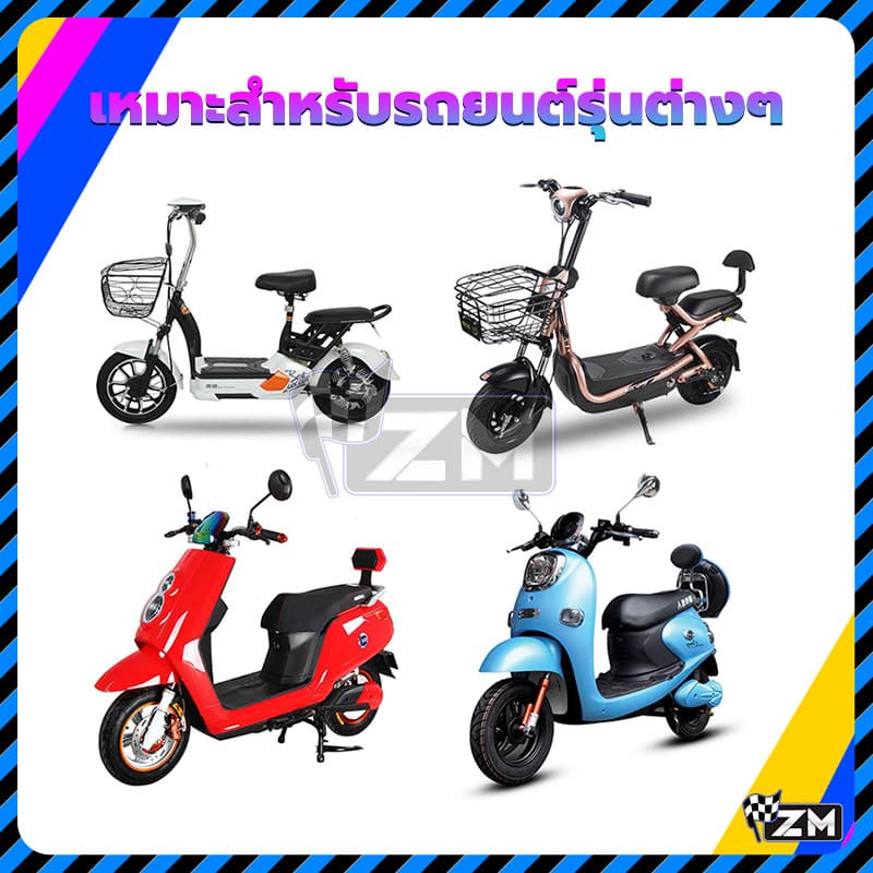 หูกระจกมอเตอร์ไซค์ หูกระจก มอเตอร์ไซค์ฮอนด้า อะลูมิเนียมอัลลอย แข็งแรง ทนทาน หลายสี จะไม่ซีดจาง ติดตั้งง่าย รูปที่ 8
