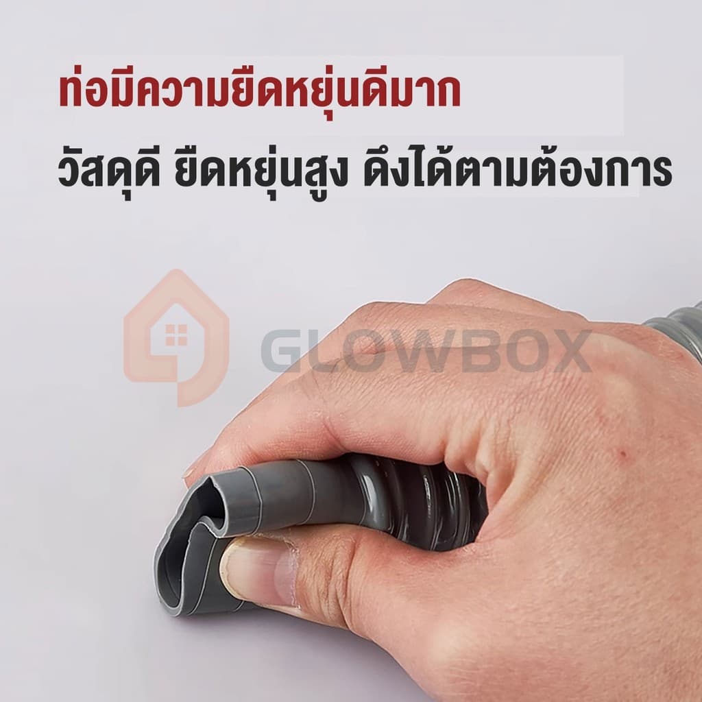 ท่อน้ำทิ้ง 3 ทาง อย่างดี ท่อน้ำทิ้งตัวY จากไทย ท่อน้ำทิ้งล้างจาน สายน้ำทิ้งเครื่องซักผ้า รูปที่ 6