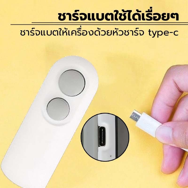 เครื่องซีลถุง เครื่องซีลถุงพลาสติก พกพา กันความชื้นและกันฝุ่น เก็บอาหารให้สด ใช้งานง่าย ใช้งานง่าย เครื่องซีลถุง รูปที่ 6