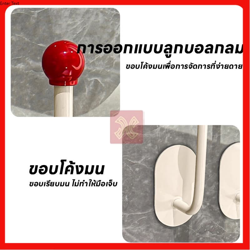 ตะขอแบบติดผนัง แขวนของได้อเนกประสงค์ ที่แขวนกระเป๋า กุญแจ สำหรับติดผนัง ตะขอแขวน ยึดติดแน่น อเนกประสงค์ รูปที่ 3