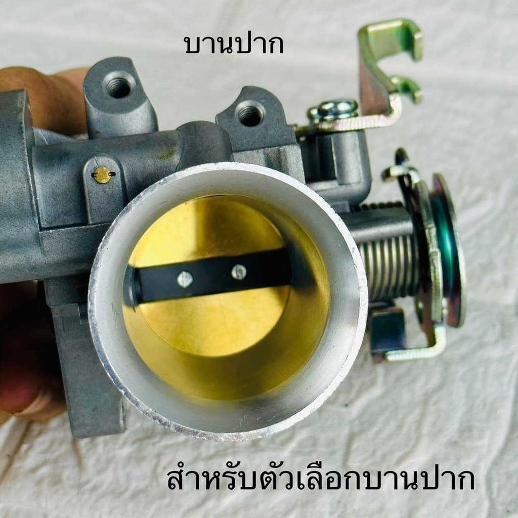 COD!!TTONEเรือนลิ้นเร่งcbr150 เรือนcbr150 S4 ใส่แมพเดิมS4 ปาก for Cbr150,w110i,w125i,ปลาวาฬ Dream,MSX125 รูปที่ 3