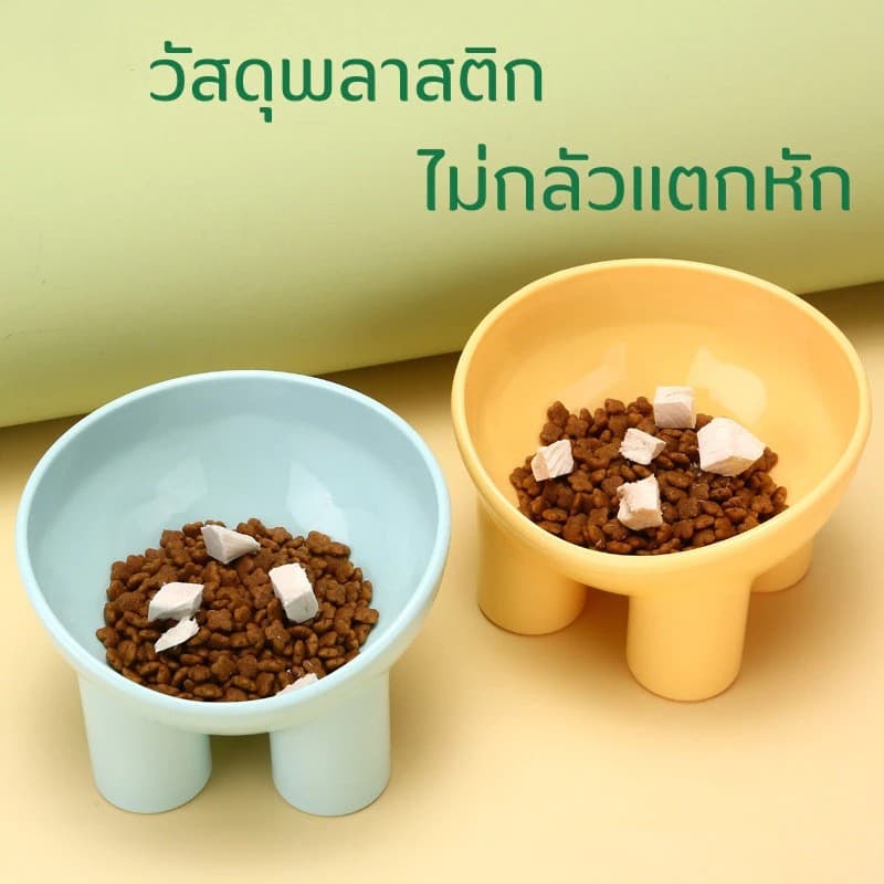 ชามกันมด แมว ชามอาหารแมว ชามอาหารสัตว์เลี้ยง ทรงเฉียง ชามอาหารสุนัข ที่วางอาหารสัตว์เลี้ยง เครื่องให้อาหารสัตว์เลี้ยง รูปที่ 4