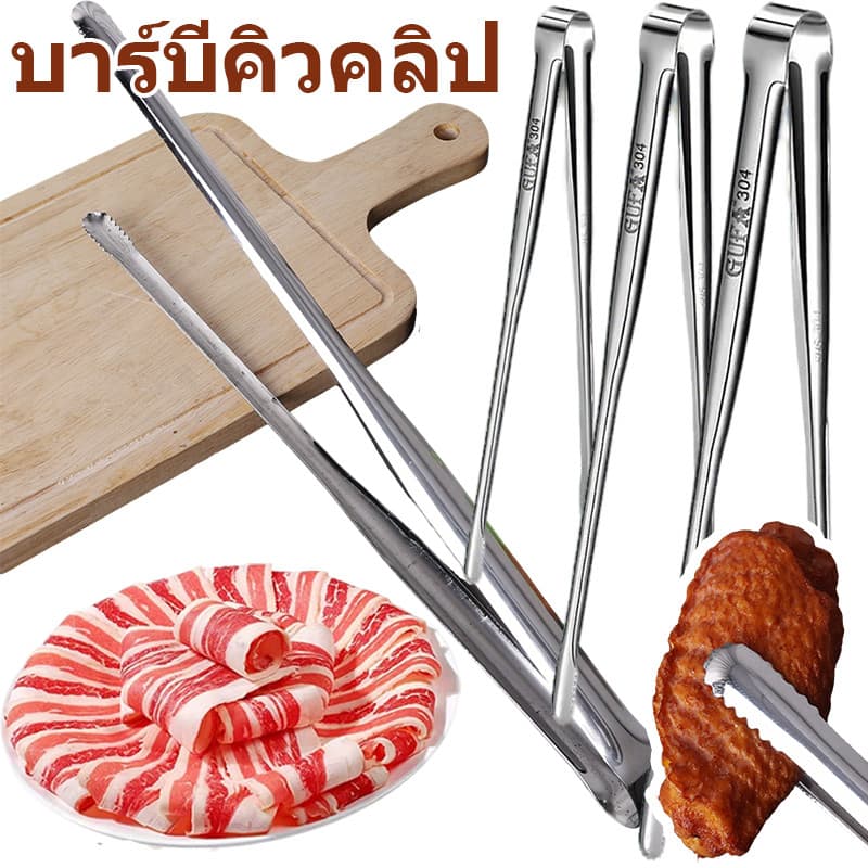 ครัวทําอาหารแหนบ-304สแตนเลสคลิปบาร์บีคิว-กลางแจ้งตั้งแคมป์ขยายแหนบย่าง-บุฟเฟ่ต์อาหารให้บริการภาชนะ รูปที่ 1