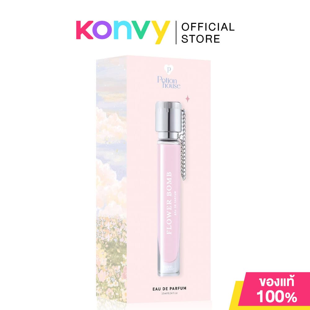Potion House EDP น้ำหอมโพชั่น เฮ้าส์สำหรับผู้หญิง 10ml (Morning Kiss/Vanilla Moon/Cupcake Love/Lovely Day) รูปที่ 3