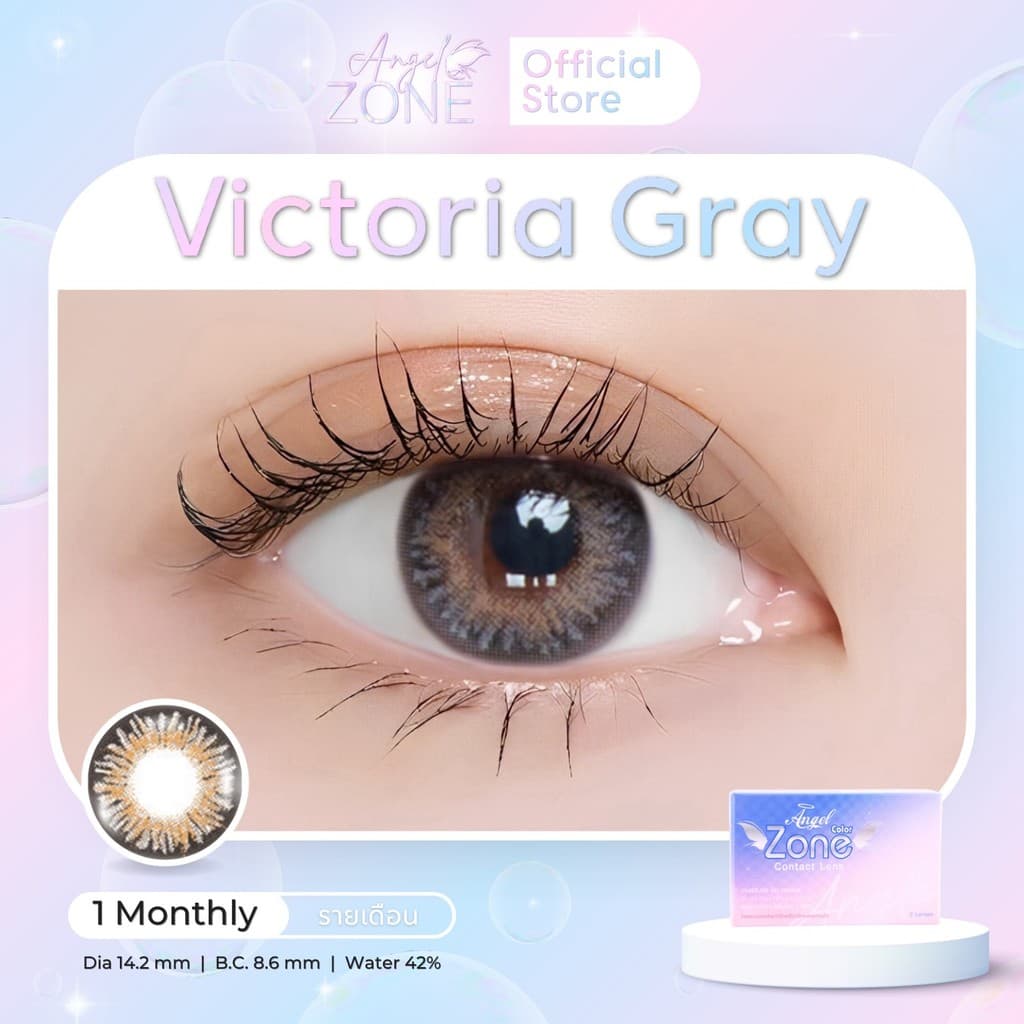 Angel Zone คอนแทคเลนส์ รุ่น Victoria Gray 14.2 (รองรับสายตาปกติและค่าสายตาสั้น -0.50 ถึง -7.00) รูปที่ 1