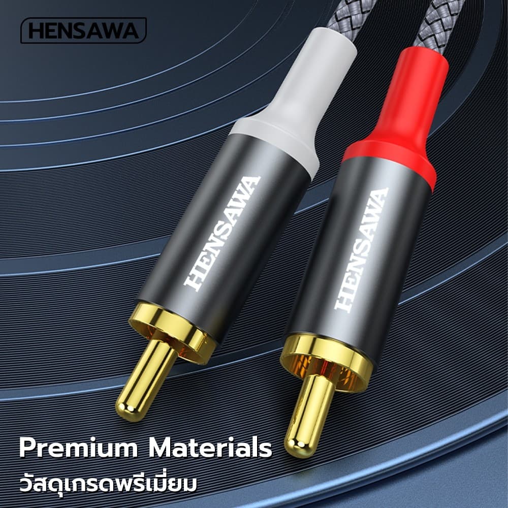 HENSAWA รุ่น AD129 2 RCA to 2 RCA สายสัญญาณเสียง Stereo Audio Cable Male to Male Audio Cable Gold-Plated RCA Audio Cable รูปที่ 3