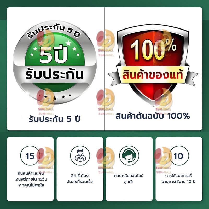 แบต 12v 12Ah แบตเตอรี่ 48V12Ah 6-DZF-12 ขั้วแบตเป็นแบบน็อต สำหรับ จักรยานไฟฟ้า,สกู๊ตเตอร์ จัการยานไฟฟ้าสามล้อ รูปที่ 7