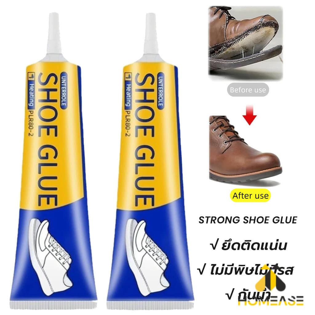 HA กาวติดรองเท้า 60ml เหนียวแน่นติดทน กันน้ำ เครื่องมือซ่อมรองเท้า Shoe glue รูปที่ 3