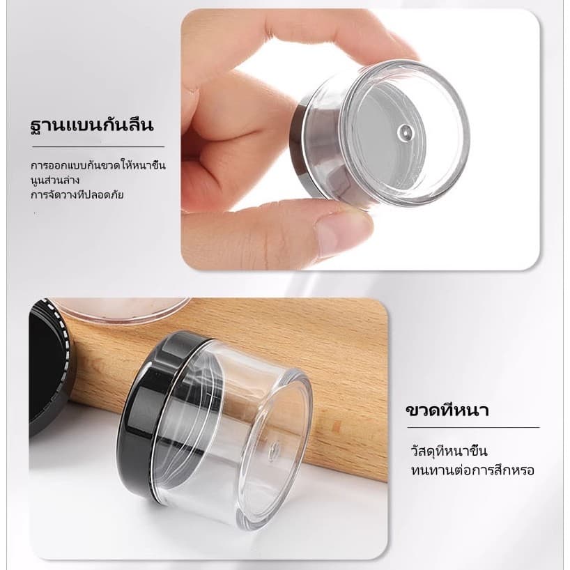 กล่องใส่ครีม ขวดครีม/กล่องทดลอง/กล่องบรรจุภัณฑ์เครื่องสำอาง รูปที่ 6
