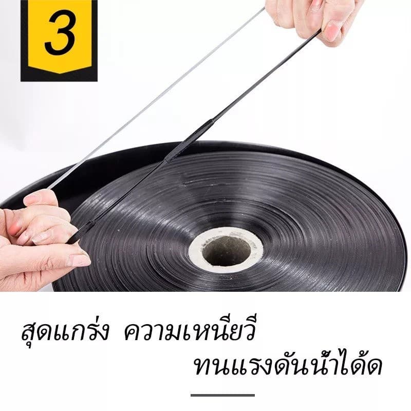 เทปน้ำพุ่ง1 นิ้ว 5 รู ยาว 200 เมตร สายส่ง น้ำพุ่ง เทปกลม พุ่ง 200เมตรเต็ม การพุ่งกระจายน้ำสม่ำเสมอ สายส่ง สายน้ำ สายยาง รูปที่ 6