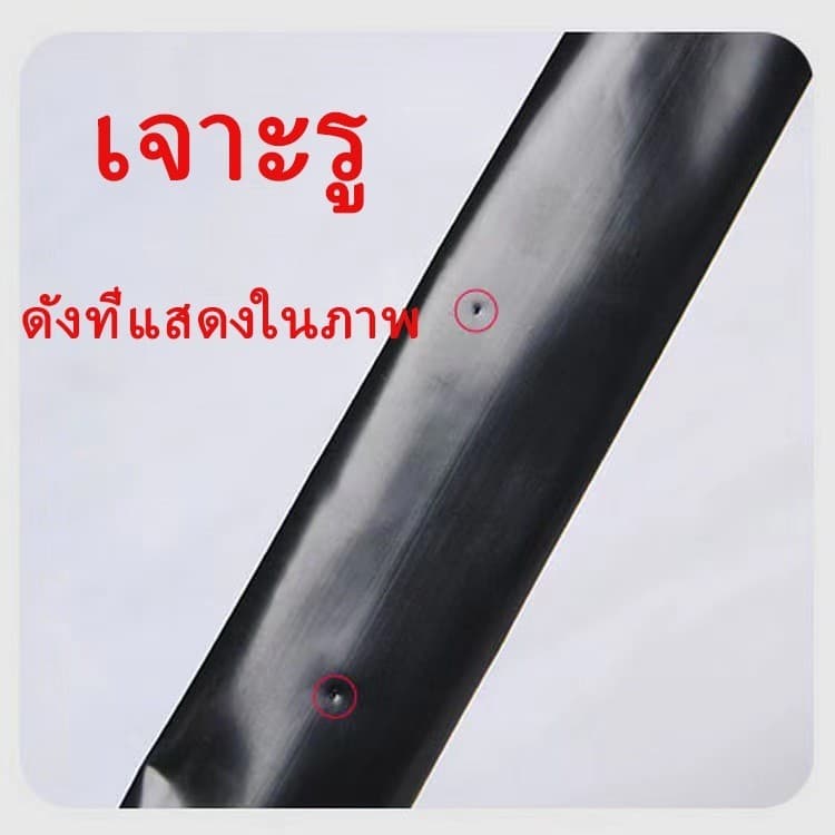เทปน้ำพุ่ง1 นิ้ว 5 รู ยาว 200 เมตร สายส่ง น้ำพุ่ง เทปกลม พุ่ง 200เมตรเต็ม การพุ่งกระจายน้ำสม่ำเสมอ สายส่ง สายน้ำ สายยาง รูปที่ 4
