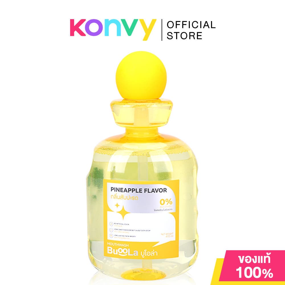 BuooLa Mouthwash บูโอล่า น้ำยาบ้วนปาก 410ml รูปที่ 4