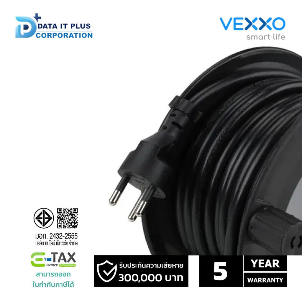 VEXXO ปลั๊กไฟ รุ่น F5ST3-NOR1-L020 ม้วนสาย 3 ช่องเสียบ 20 เมตร รูปที่ 4