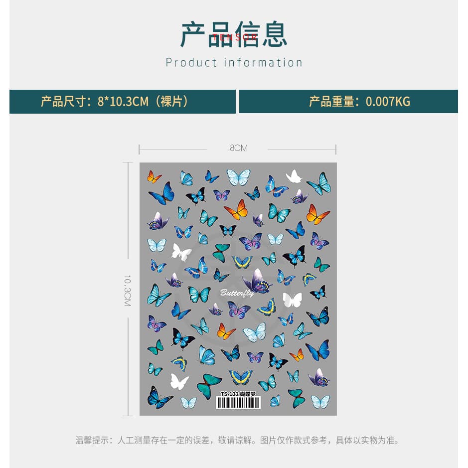 magico Moji Tietsu Cartoon Relief Finger Sticker Pro Frosted Thin Shore Sticker TS-3814 Strawberry Mousse รูปที่ 7