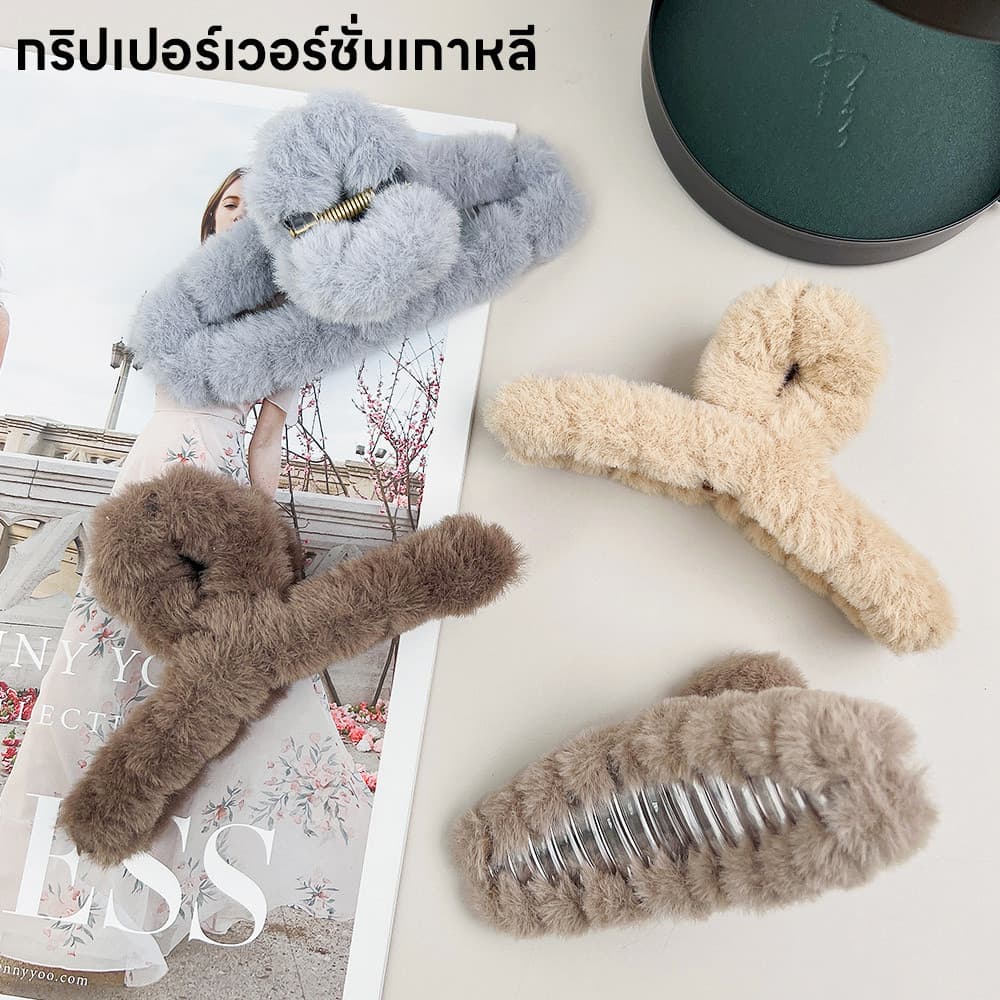 กิ๊บหนีบ กิ๊บติดผมน่ารัก สไตล์เกาหลี กิ๊ฟติดผมแฟชั่น กิ๊บหนีบผม เครื่องประดับผม กิ๊บหนีบผมเกาหลี กิ๊บหนีบผมใหญ่ รูปที่ 7